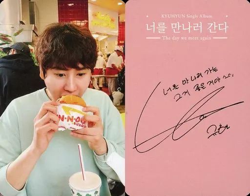 キュヒョン トレカ the day we meet again キュヒョン トレカ the day we meet again KYUHYUN Super Junior - The