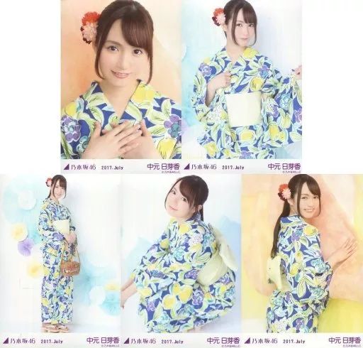 ① 中元日芽香 元乃木坂46 生写真 中古】生写真(乃木坂46) ◇中元日芽香/2017.July 会場限定ランダム生