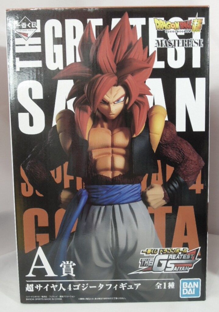 BANDAI SPIRITS 一番くじ ドラゴンボール THE GREATEST SAIYAN A賞超