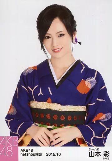 山本彩 生写真 AKB48 Theater 2015.December 5枚組 山本彩 生写真 AKB48 Theater 2015.December 5枚組 Amazon.co.jp