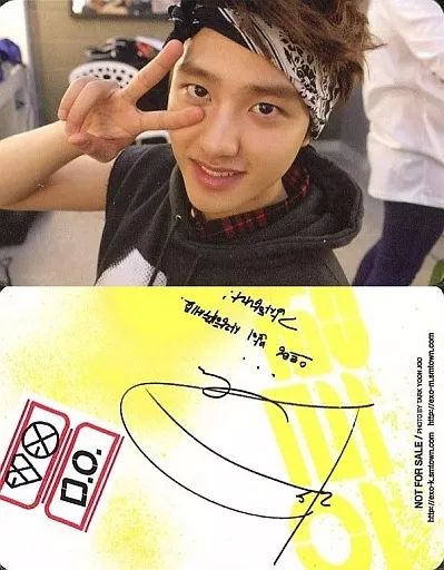 EXO D.O パーティトレカK-POP グッズセット サイン入り写真付き 中古】コレクションカード(男性) EXO-K/ディオ(D.O.)/私服Ver./裏面