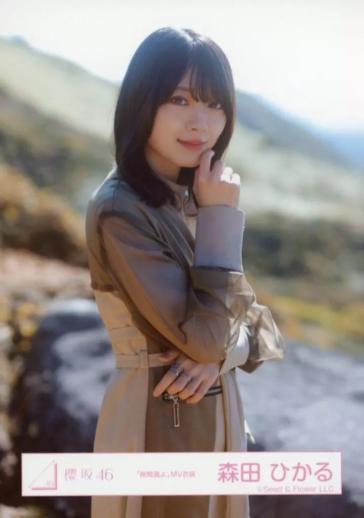 森田ひかる 公式生写真 150枚！ 櫻坂46・森田ひかるが2年ぶり＆3度目の登場「blt graph.vol.85」表紙を