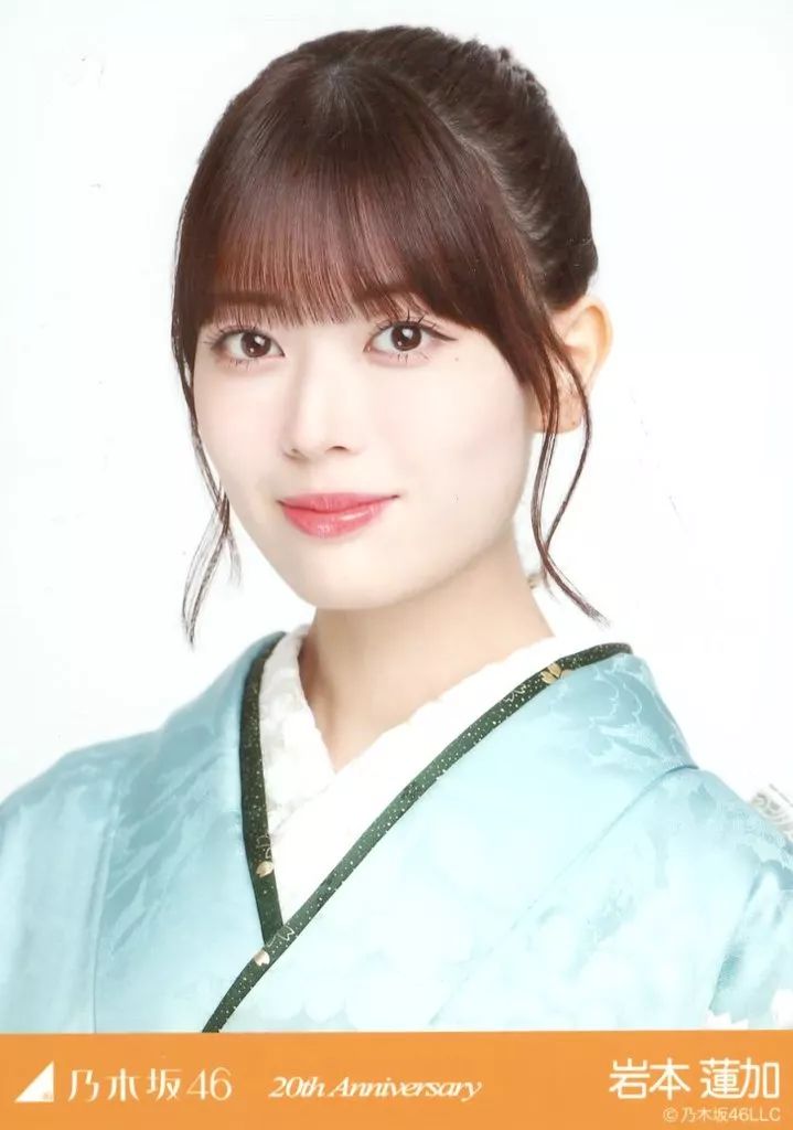 中古】生写真(乃木坂46) 岩本蓮加/成人式/「20th Anniversary