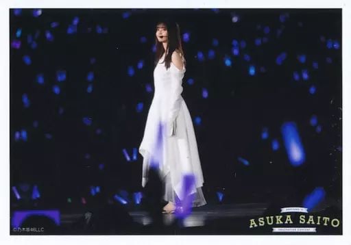 中古】生写真(乃木坂46) No.111：齋藤飛鳥/CHOOSE 5 PHOTOS!～齋藤飛鳥