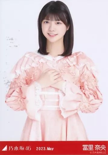 中古】生写真(乃木坂46) 冨里奈央/上半身・スペシャル衣装37/「乃木坂