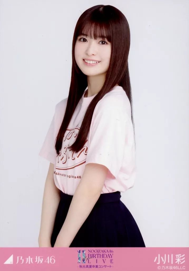 中古】生写真(乃木坂46) 小川彩/上半身・卒業コンサートTシャツ