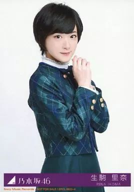 中古】生写真(乃木坂46) 生駒里奈/膝上/CD「何度目の青空か?」Type-B