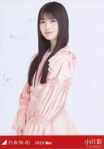 乃木坂46 小川彩 生写真 2025.May-Ⅱ スペシャル衣装46 乃木コレ 乃木坂46 小川彩 生写真 2025.May-Ⅱ スペシャル衣装46 乃木コレ 乃木坂46