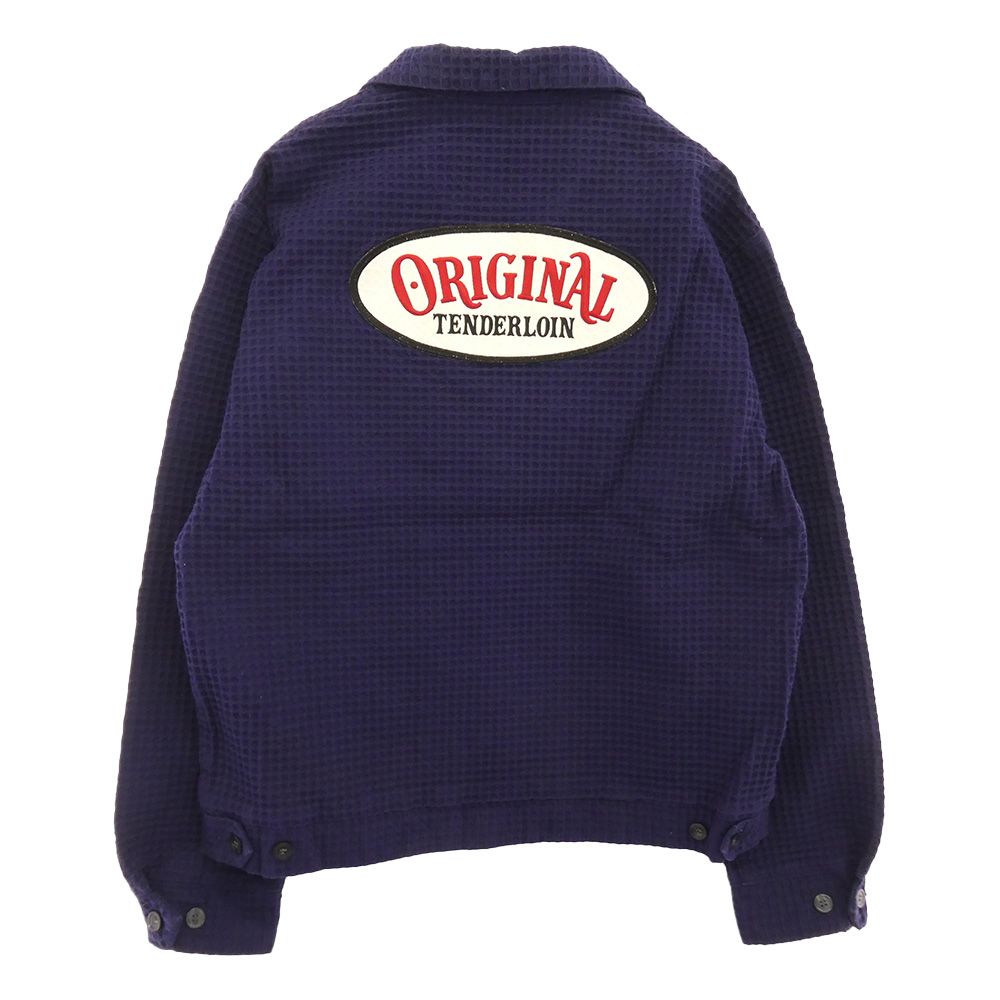 深海・中深海】カムイ & ゼスタ フレア 500g〜750g 4本セット ファッション