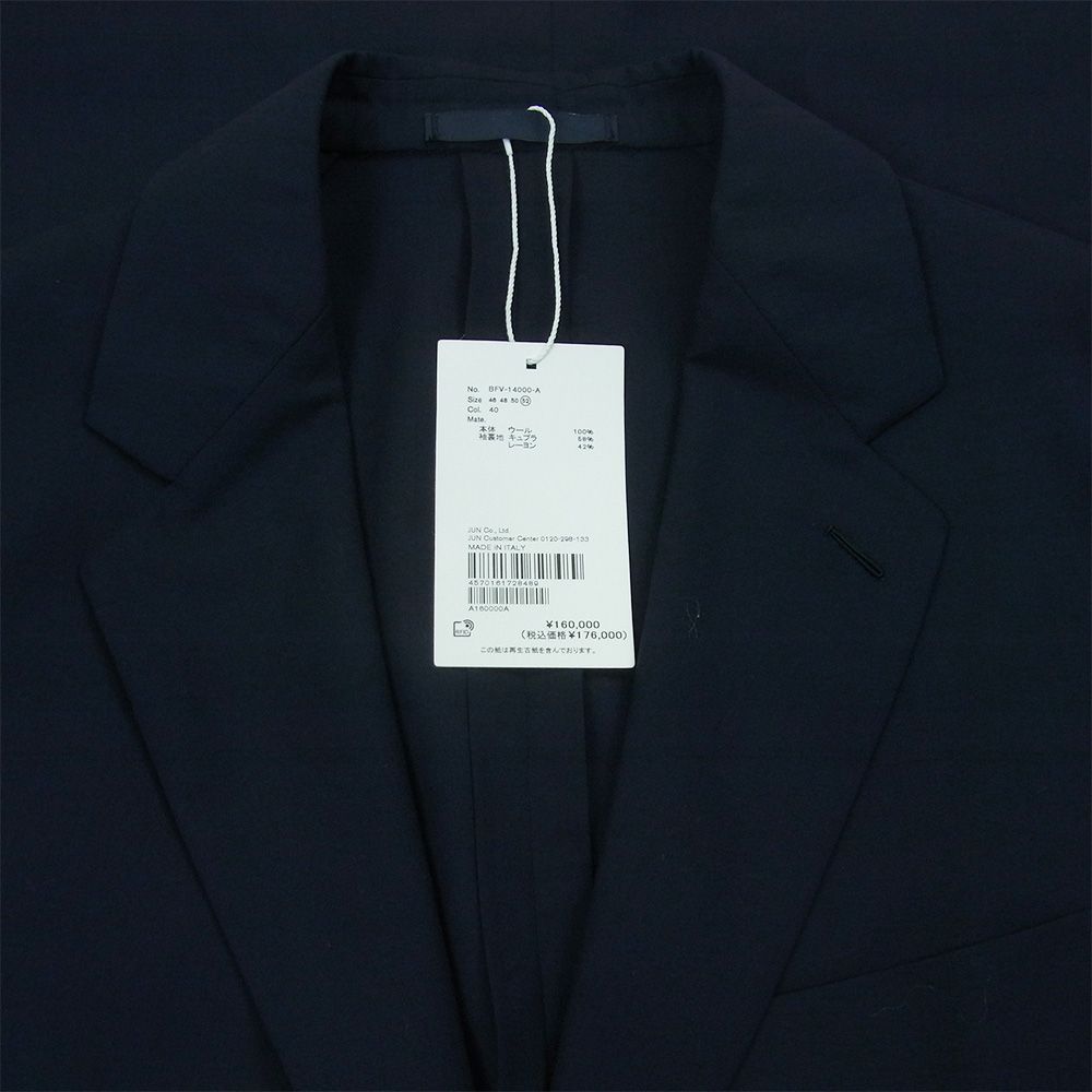 CARUSO ネイビー テーラードジャケット　　50 楽天市場】【SALE／50%OFF】UNITED ARROWS ＜CARUSO(カルーゾ)＞ S3B H