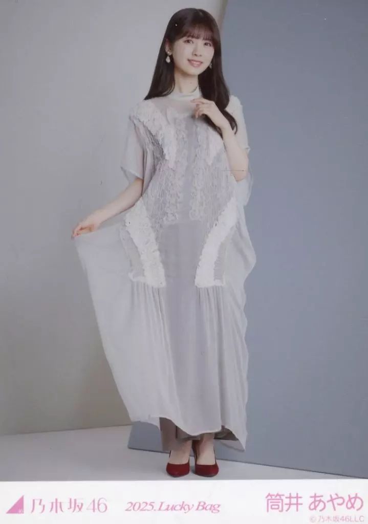 中古】生写真(乃木坂46) 筒井あやめ/全身/2025 福袋 Lucky Bag