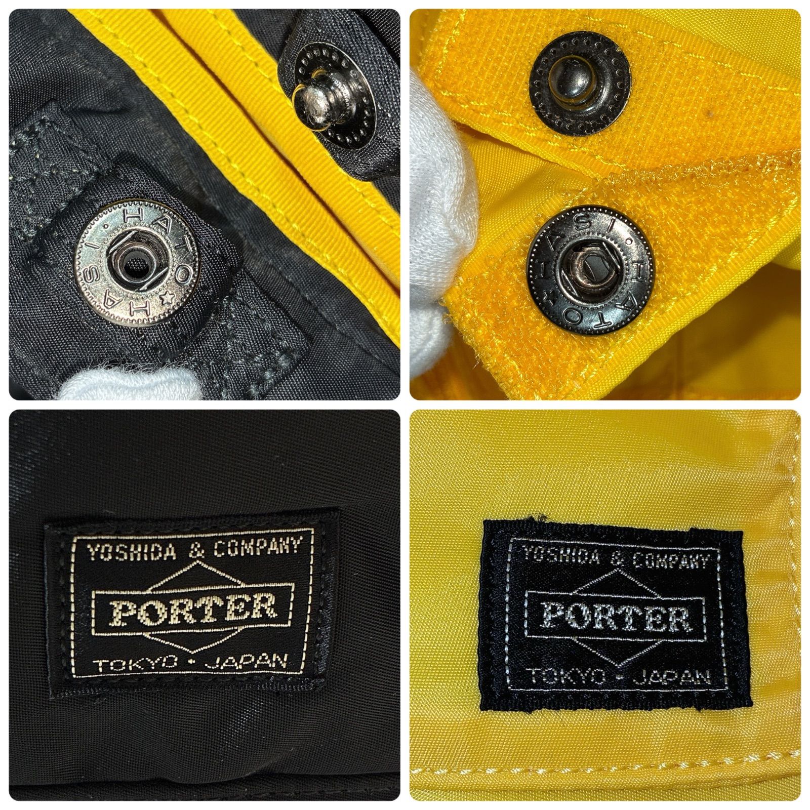限定レア PORTER ポーター タンカー系 トートバッグ 2way ショルダー 