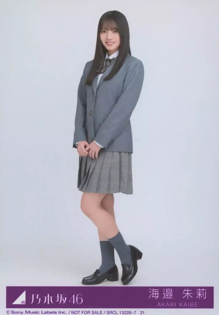 乃木坂46 39th プレミアム生写真　海邉 朱莉 海邉朱莉 #乃木坂46