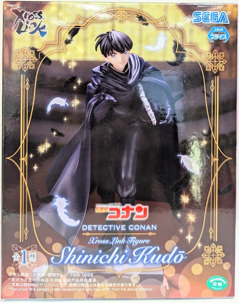 Negicco Falling Stars 廃盤　新品未開封 Negicco Falling Stars 廃盤新品未開封