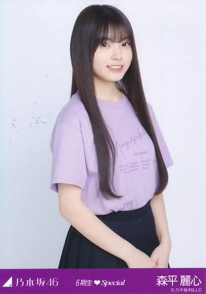 中古】生写真(乃木坂46) 森平麗心/上半身・Tシャツ/「乃木坂46 6期生