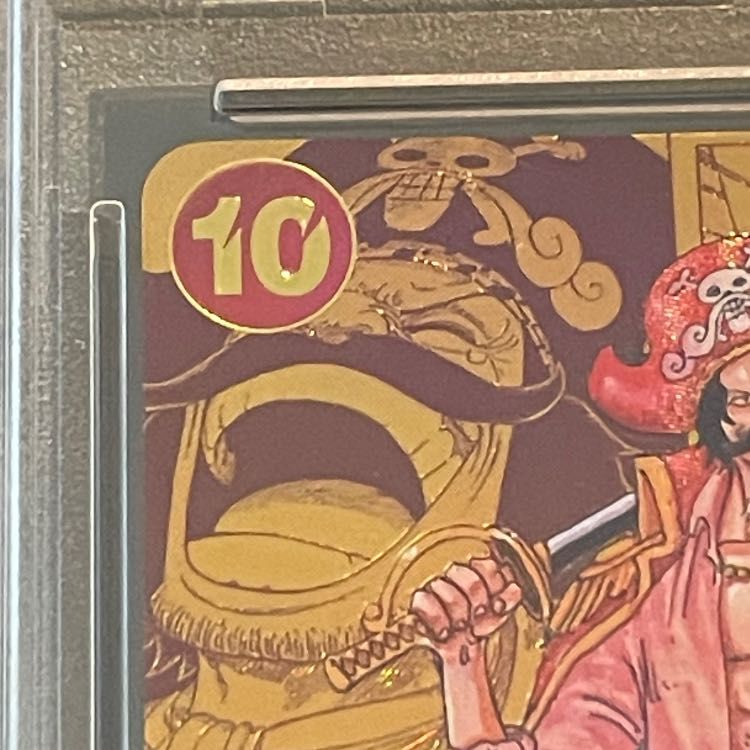 PSA10】ゴール・D・ロジャー(パラレル)(スーパーパラレル)(コミック