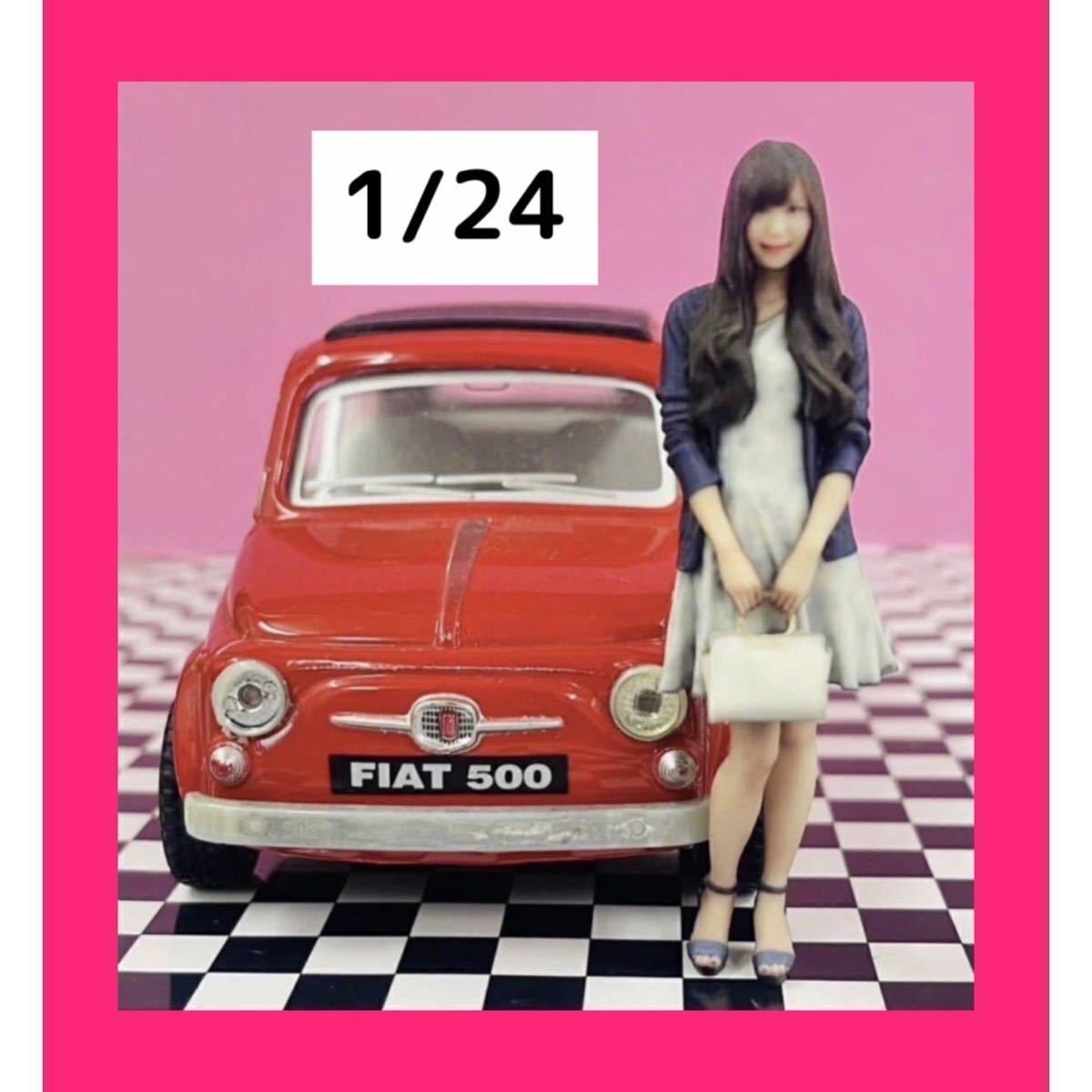 1/12 フィギュア　3Dフィギュア　ミニチュア　ジオラマ　1/64より大 fit=scale-down,w=1200