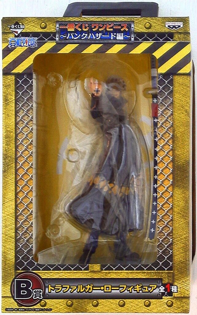 トラファルガー・ロー フィギュア　 一番くじ　パンクハザード編　ダブルチャンス賞 一番くじ ワンピース パンクハザード編 B賞 トラファルガー・ロー