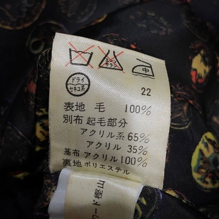 JUNIOR GAULTIER 90's ウールツイードファーテーラードジャケット