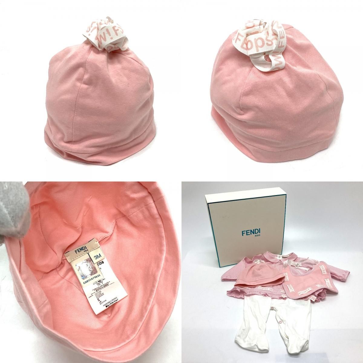 FENDI フェンディ　ベビー　セットアップ　12M FENDI フェンディ ベビー セットアップ 12M 在庫1点☆すぐ届く FENDI