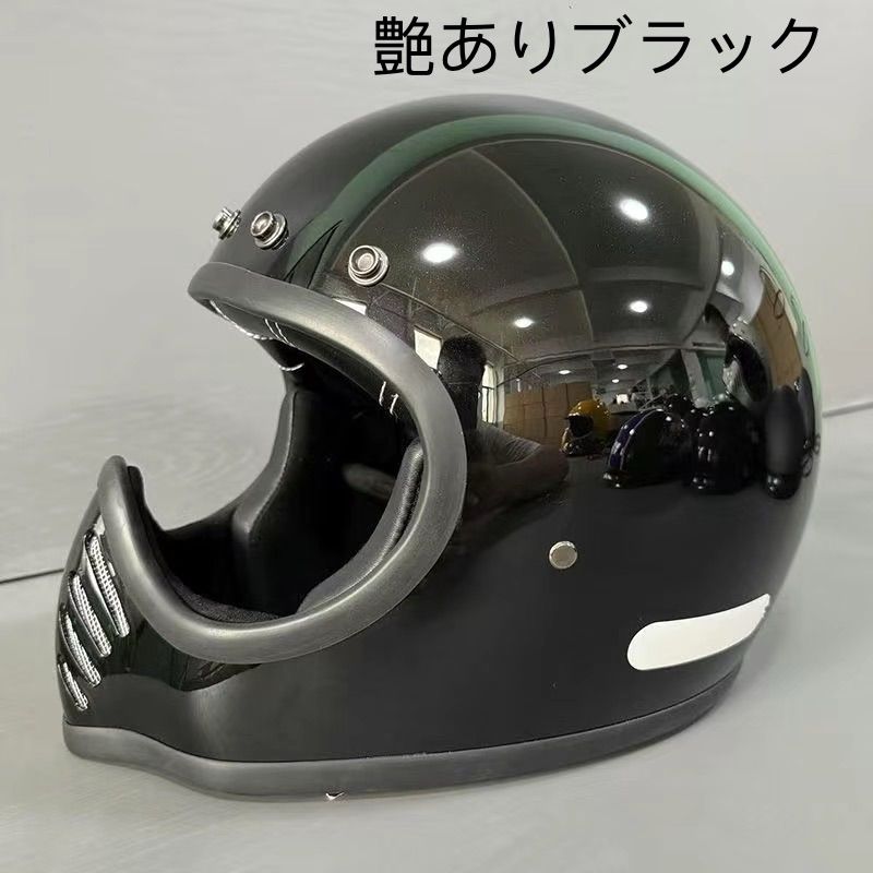 クラシック フルフェイスヘルメット 小帽体設計／ガラス繊維シェル
