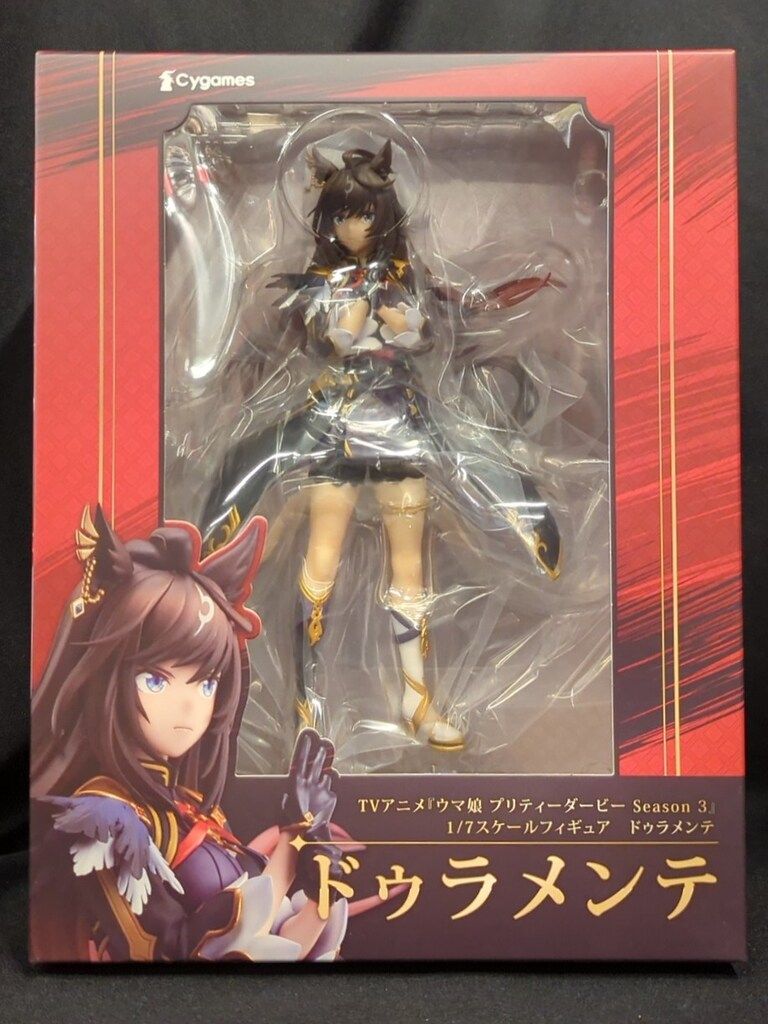 Cygames ウマ娘 プリティーダービー Season3 1/7スケールフィギュア
