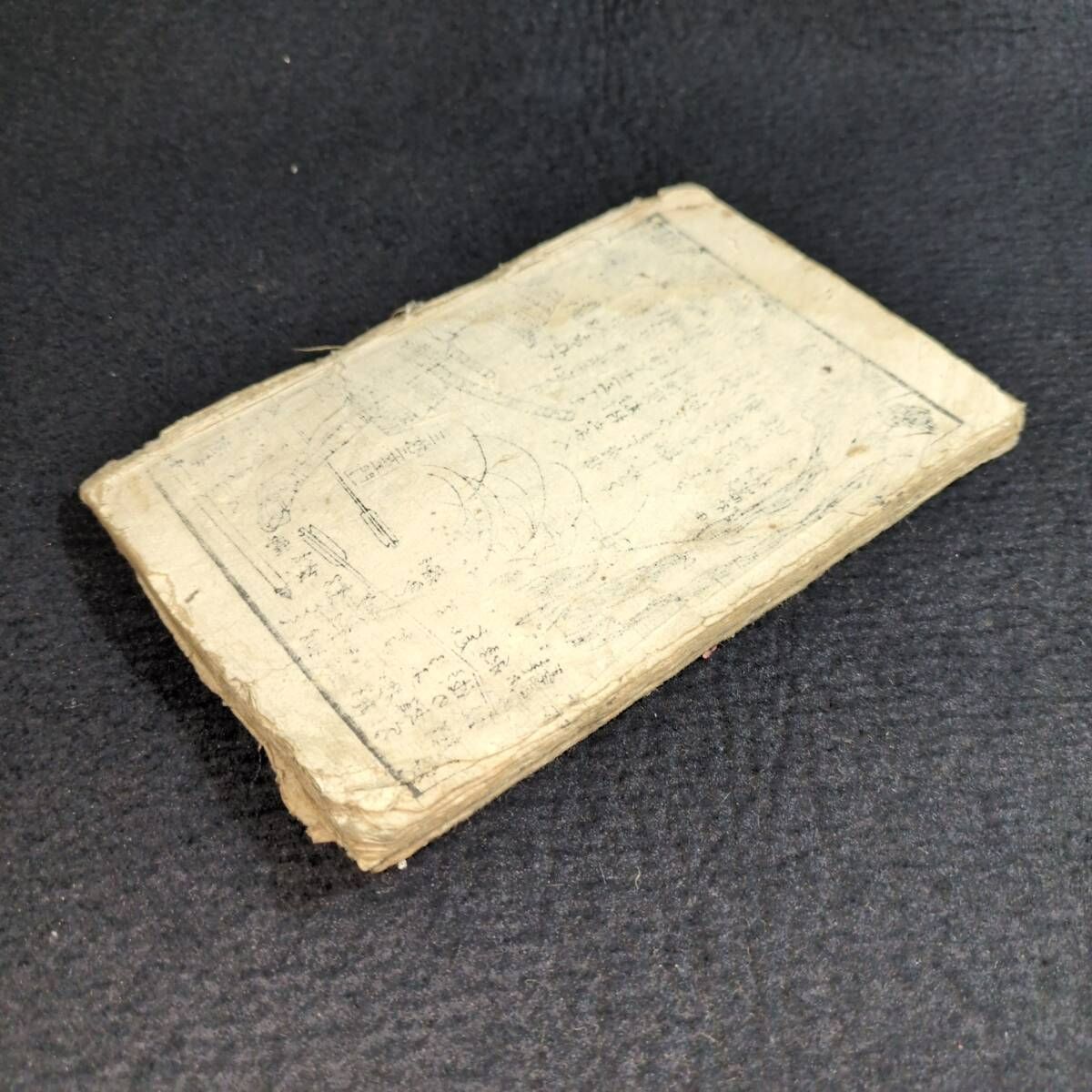 絵入◇絵本 太閤記◇山崎合戦 豊臣秀吉 軍記 絵草紙 江戸 時代物