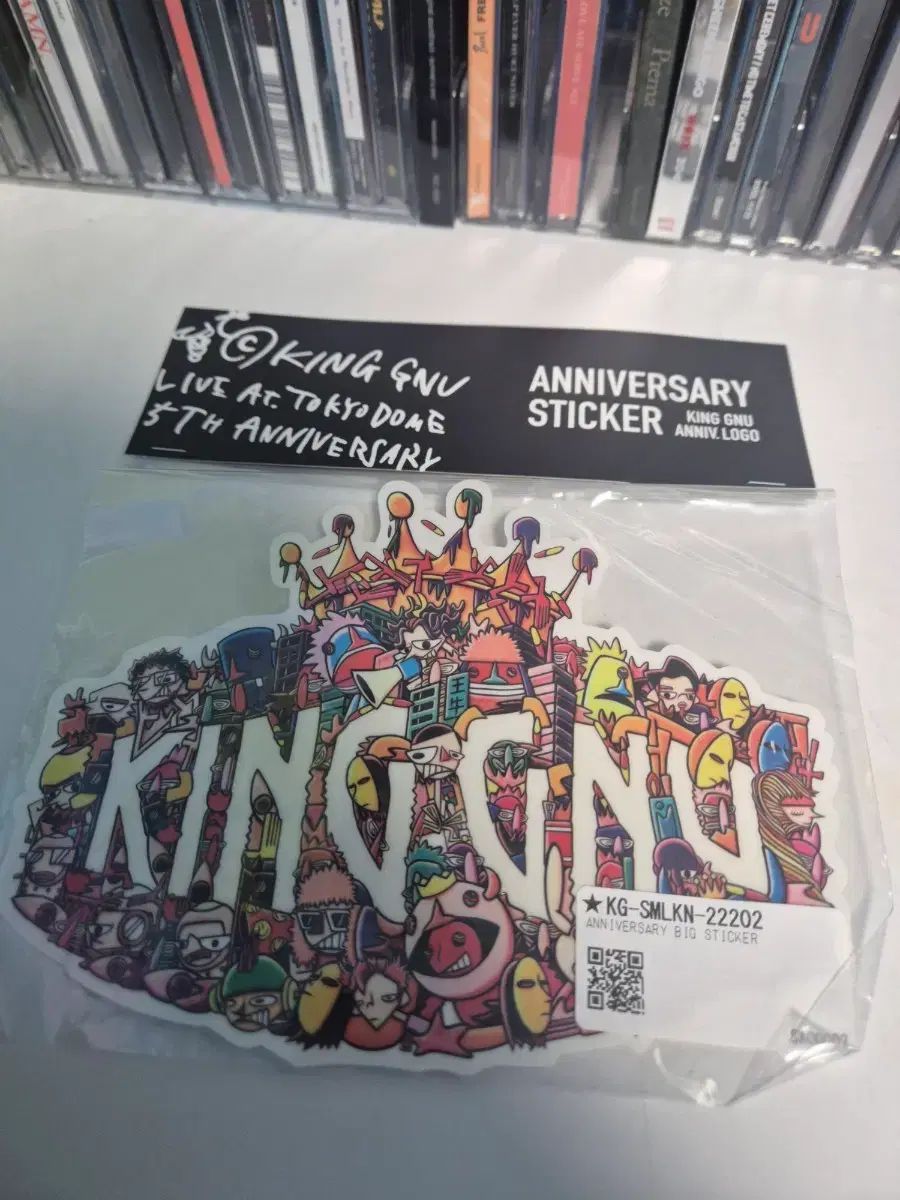 King Gnu 5周年 東京ドーム ツアー ステッカー - メルカリ