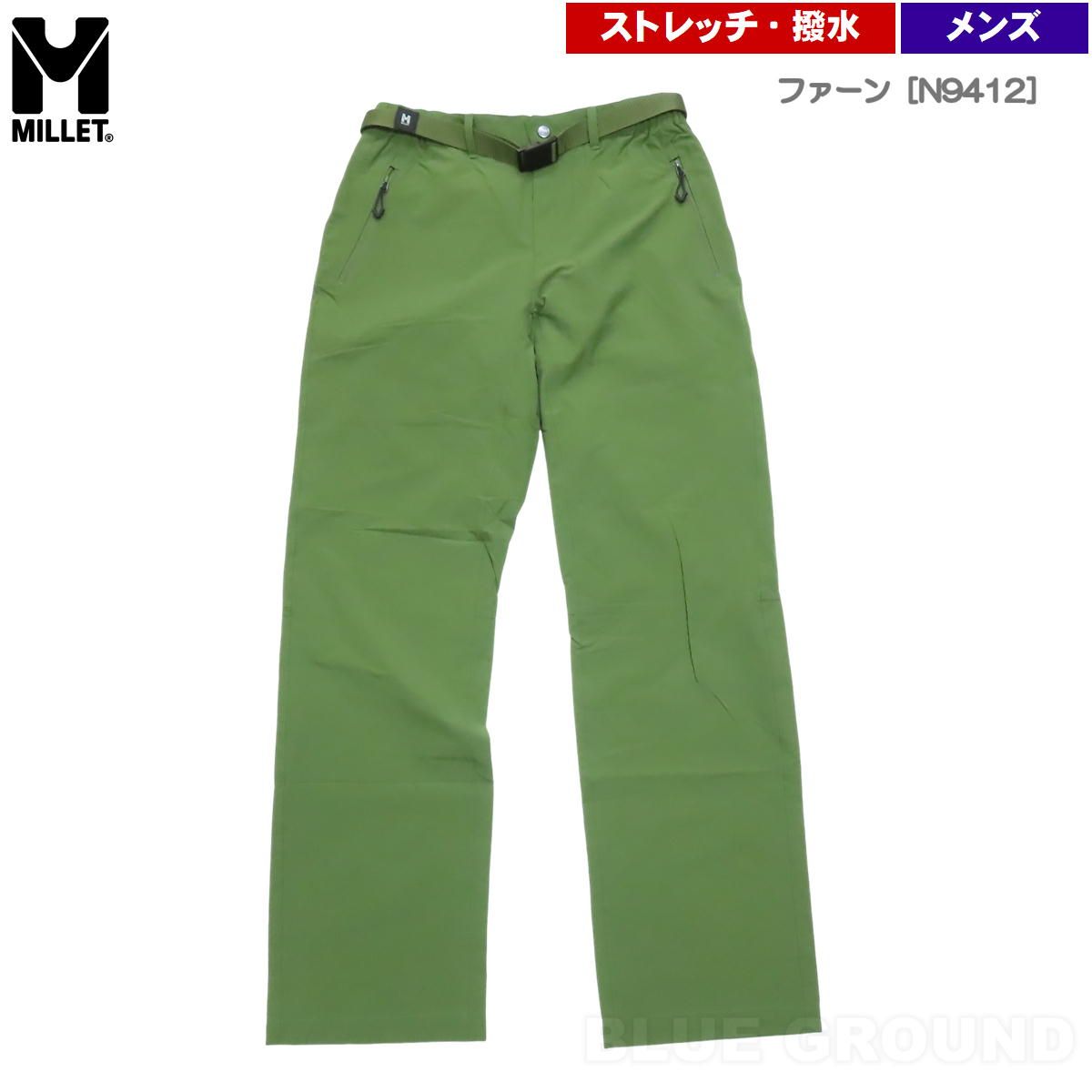 ミレー セーニュ ストレッチパンツ メンズ ファーン N 9412 L 日本XL