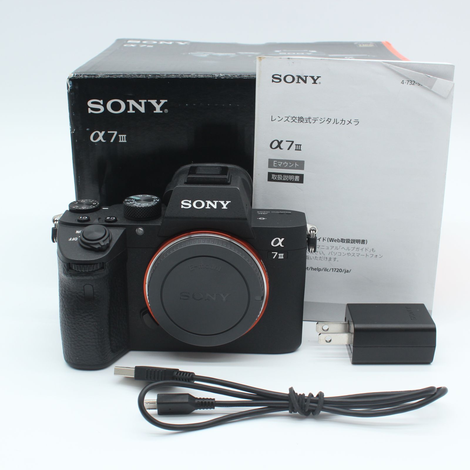 SONY α7III ILC-7M3ボディのみ 中古品】SONY ILCE-7M3 α7 III ILCE-7M3 