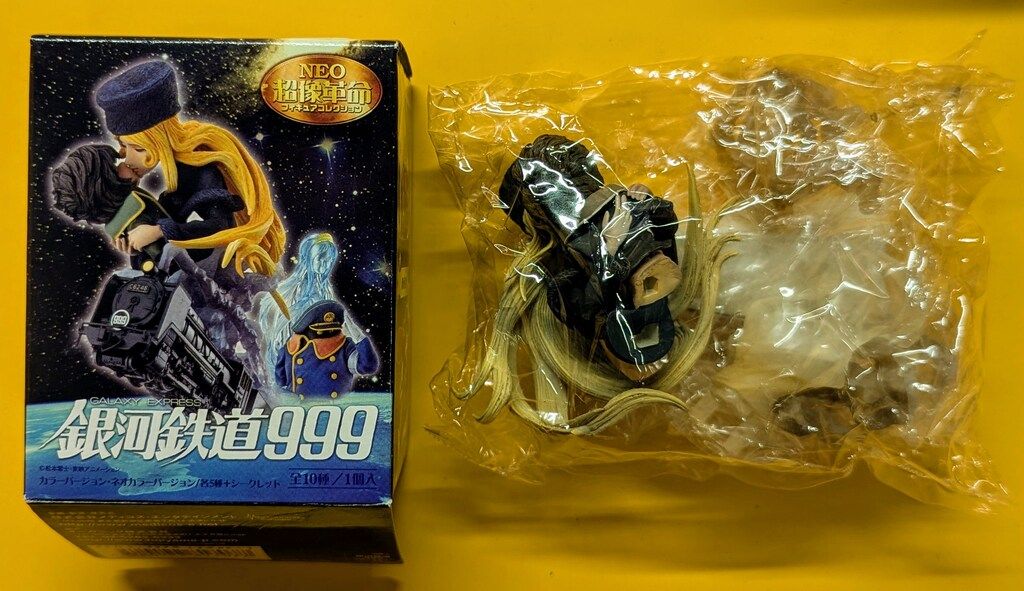 さよなら、999号　ワンダーフェスティバル　4種　NEO超像革命 銀河鉄道999 さよなら、999号 ワンダーフェスティバル 4種 NEO超像革命 銀河鉄道999