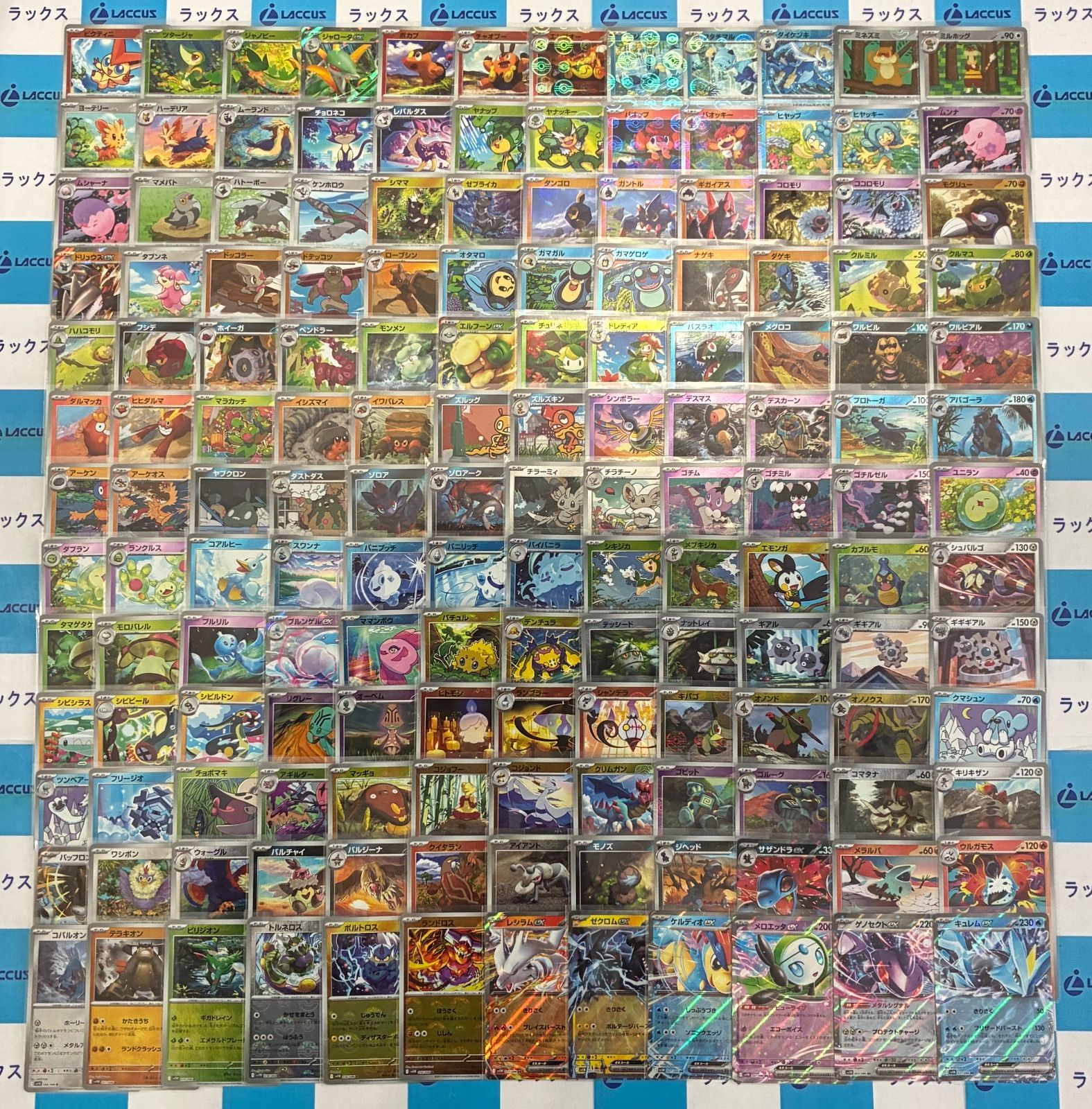 TAKA様依頼分　ポケモンカード　フルコンプリートセット 12　5セット分 TAKA様依頼分 ポケモンカード フルコンプリートセット 12 5セット分