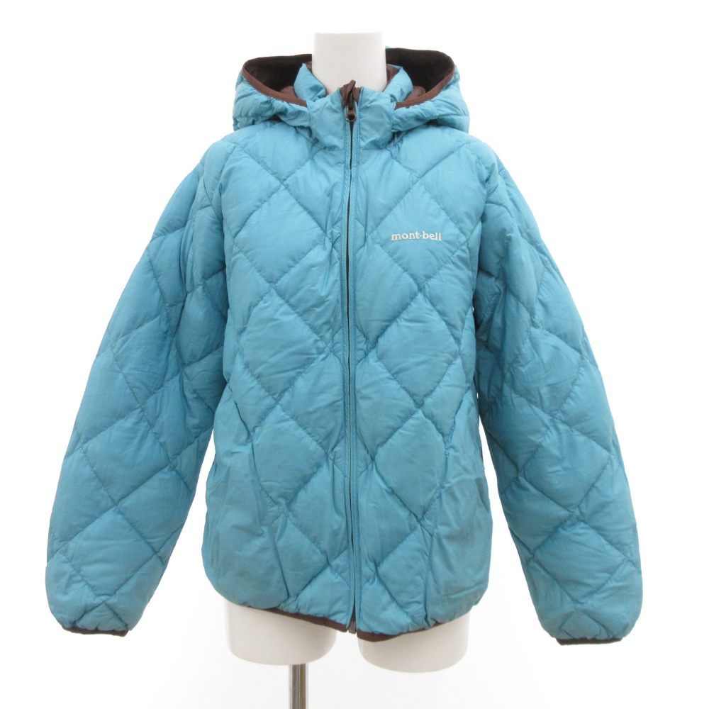 mont-bell 水色 キルティング ダウンジャケット S モンベル Montbell ダウンジャケット キルティング ロゴ刺繍 160 茶