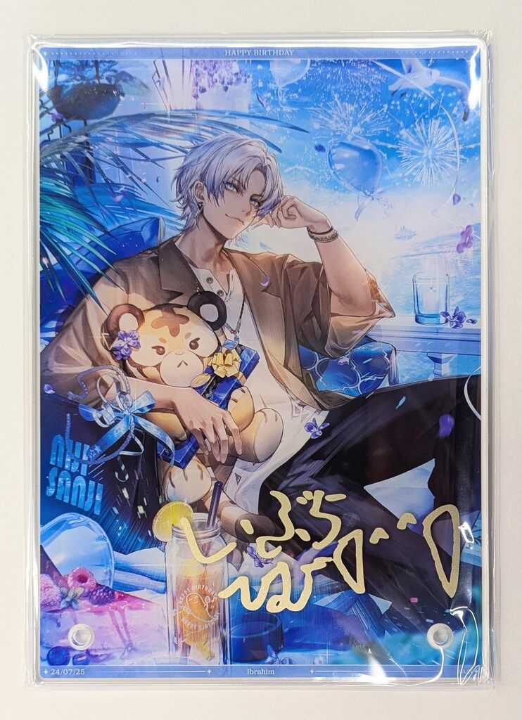 ANYCOLOR株式会社 誕生日記念2024 にじさんじ イブラヒム/全力お祝い