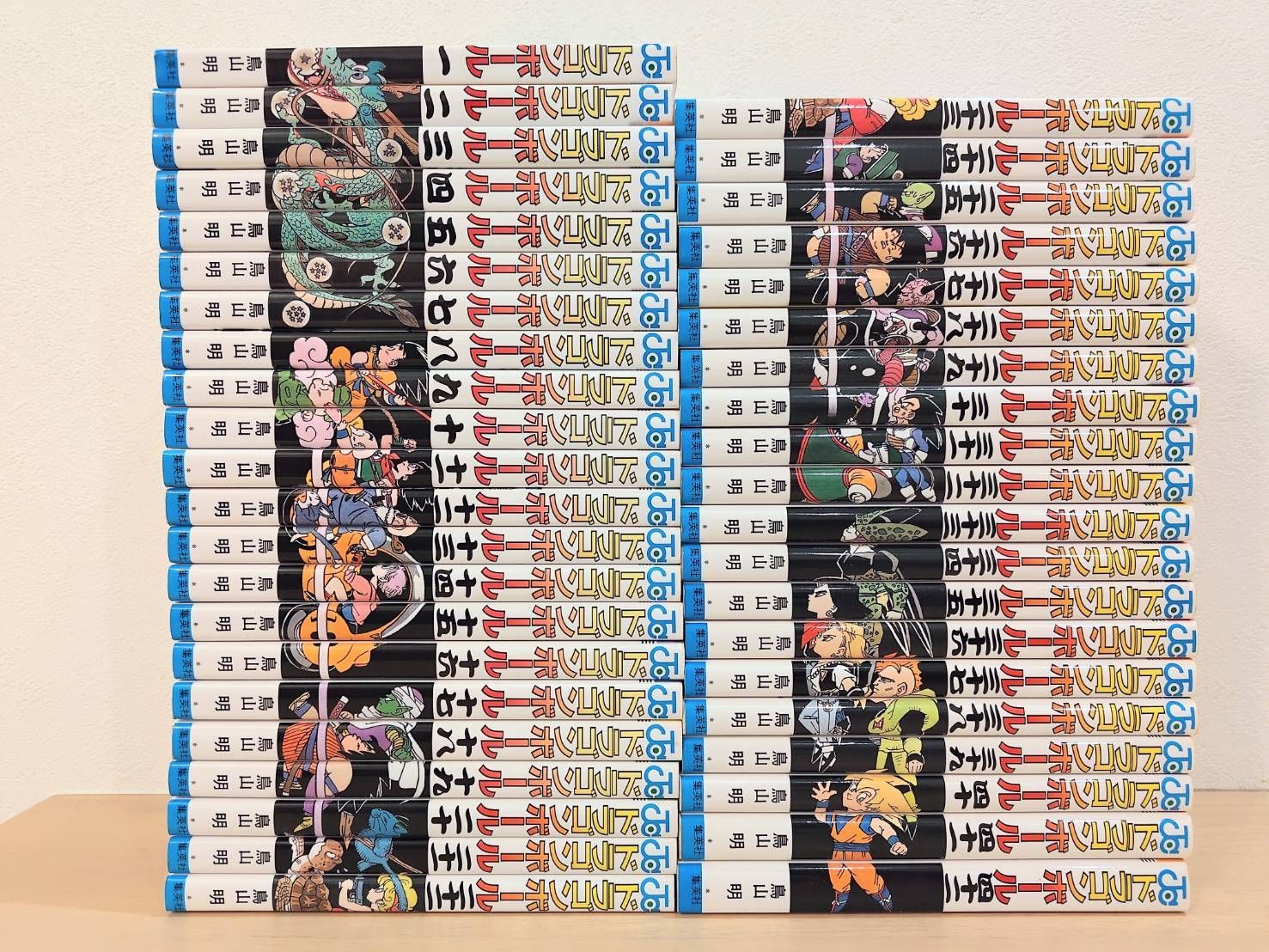 ドラゴンボール 1〜42巻 全巻セット - メルカリ