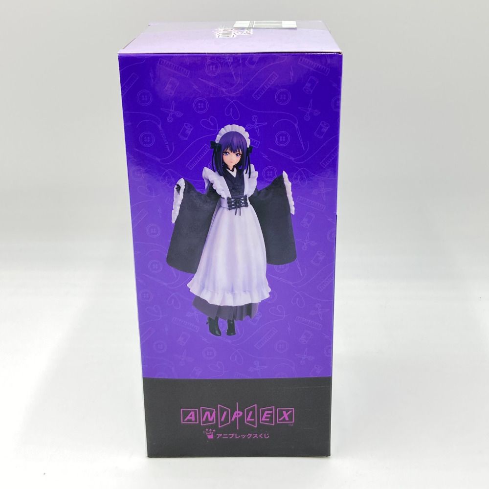 POP UP PARADE 喜多川海夢（黒江雫 文化祭Ver.) 「アニプレックスくじ