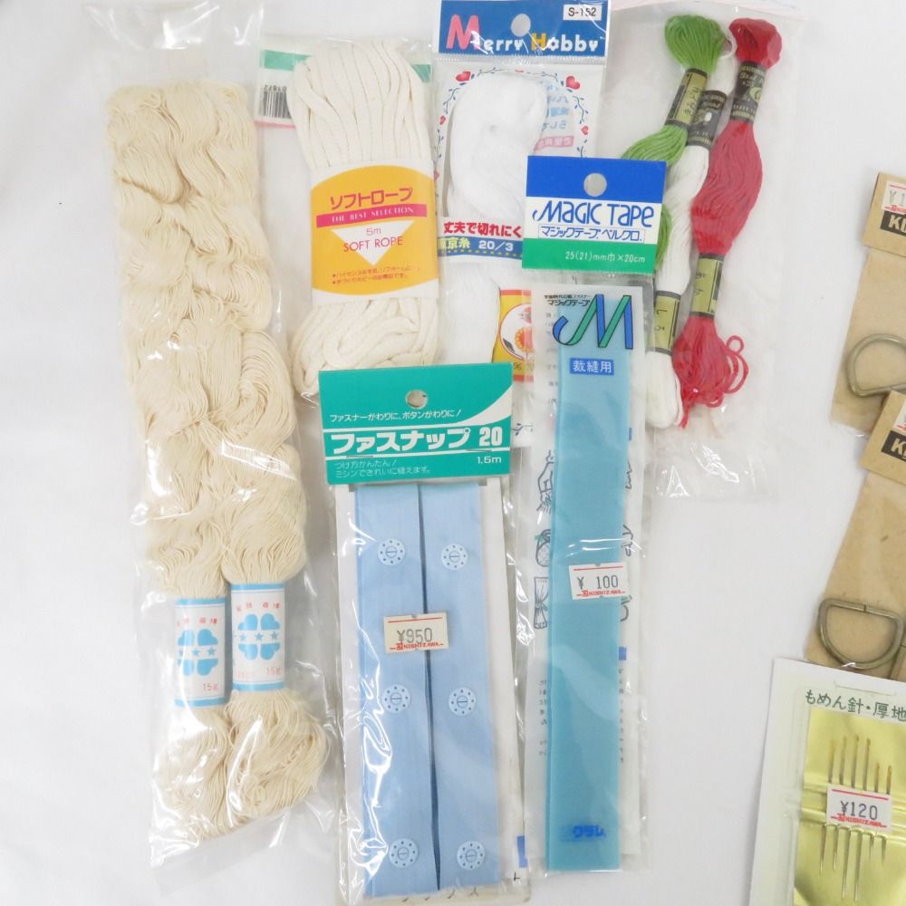 裁縫道具 【まとめ売り】大量 ハンドクラフト材料セット ミシン糸