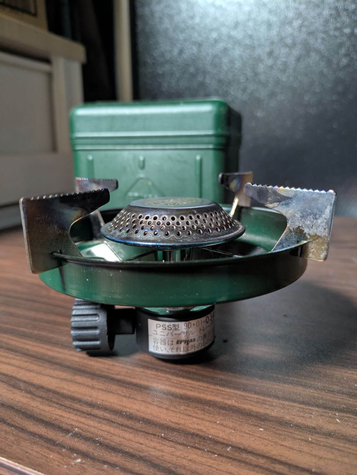 シングルバーナーコンロ ヴィンテージ　EPIGAS EPIgas シングルバーナー ガスバーナーとクッカーセット｜Yahoo!フリマ
