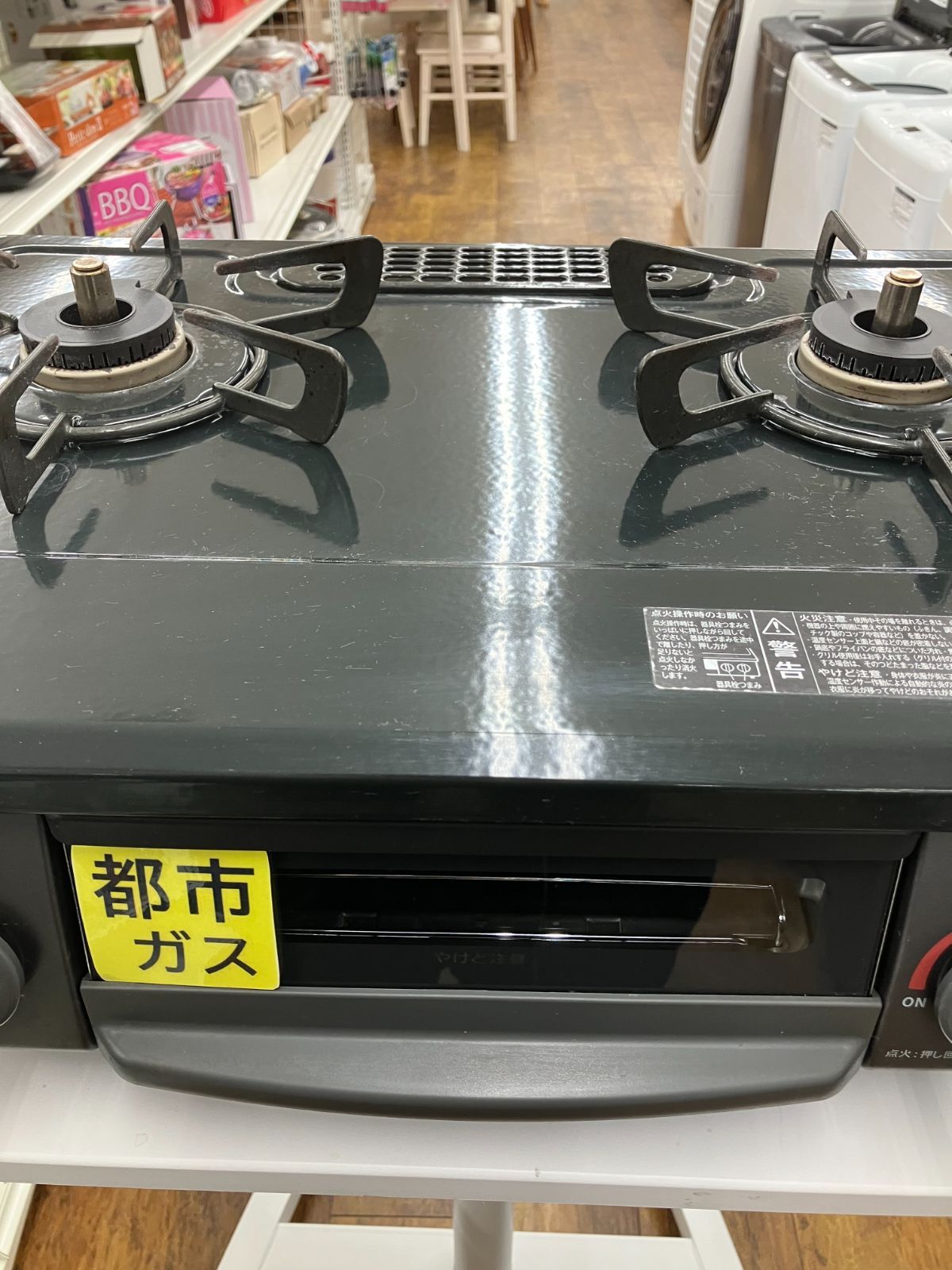 生活家電 Sasile様専用【都市ガス用】Rinnai ガステーブル 2023年製 