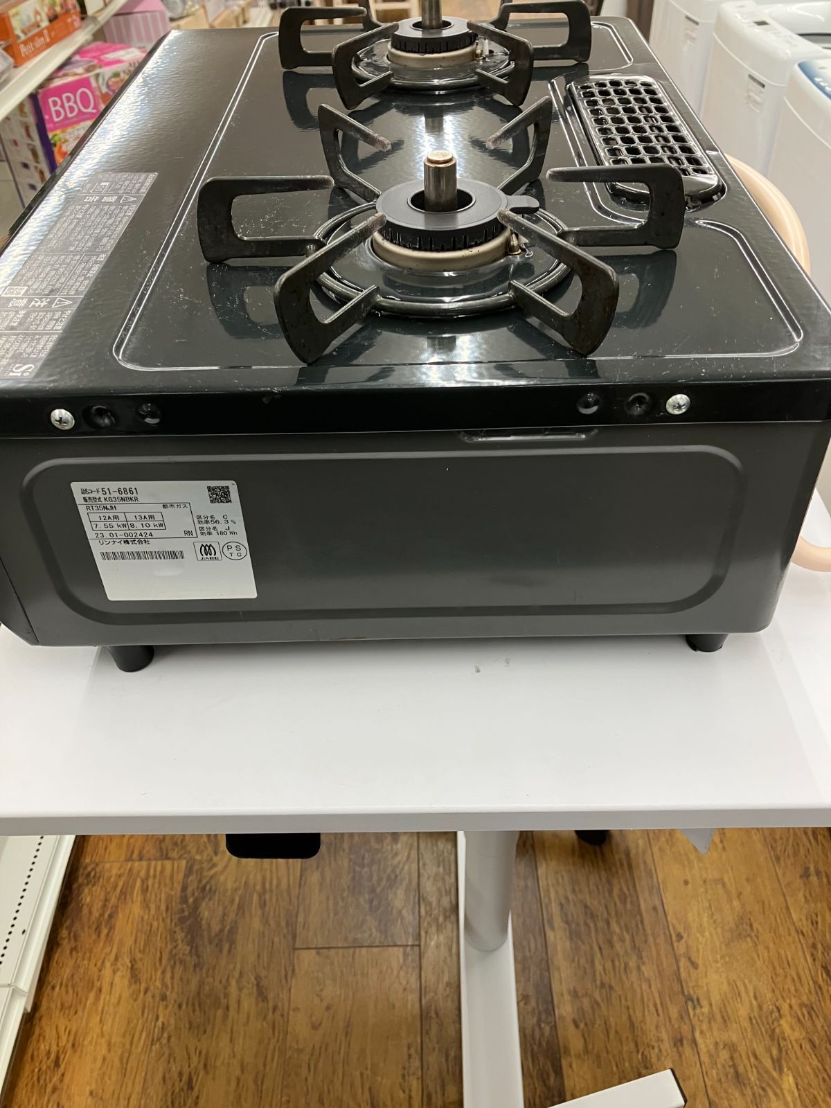 タイムセール(8日中)Rinnai KG35NBKR 都市ガス用リンナイ タイムセール(8日中)Rinnai KG35NBKR 都市ガス用リンナイ