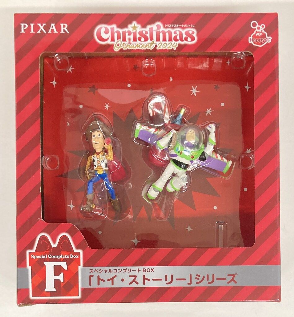 サニーサイドアップ Happyくじ DISNEY クリスマスオーナメントくじ