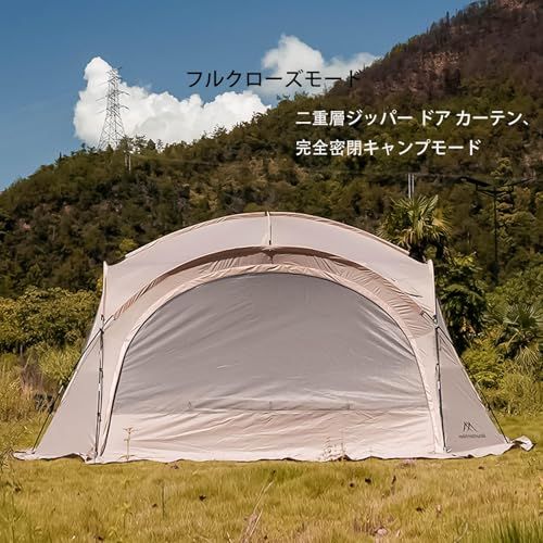 ファミリー＆アウトドア用 カーキ