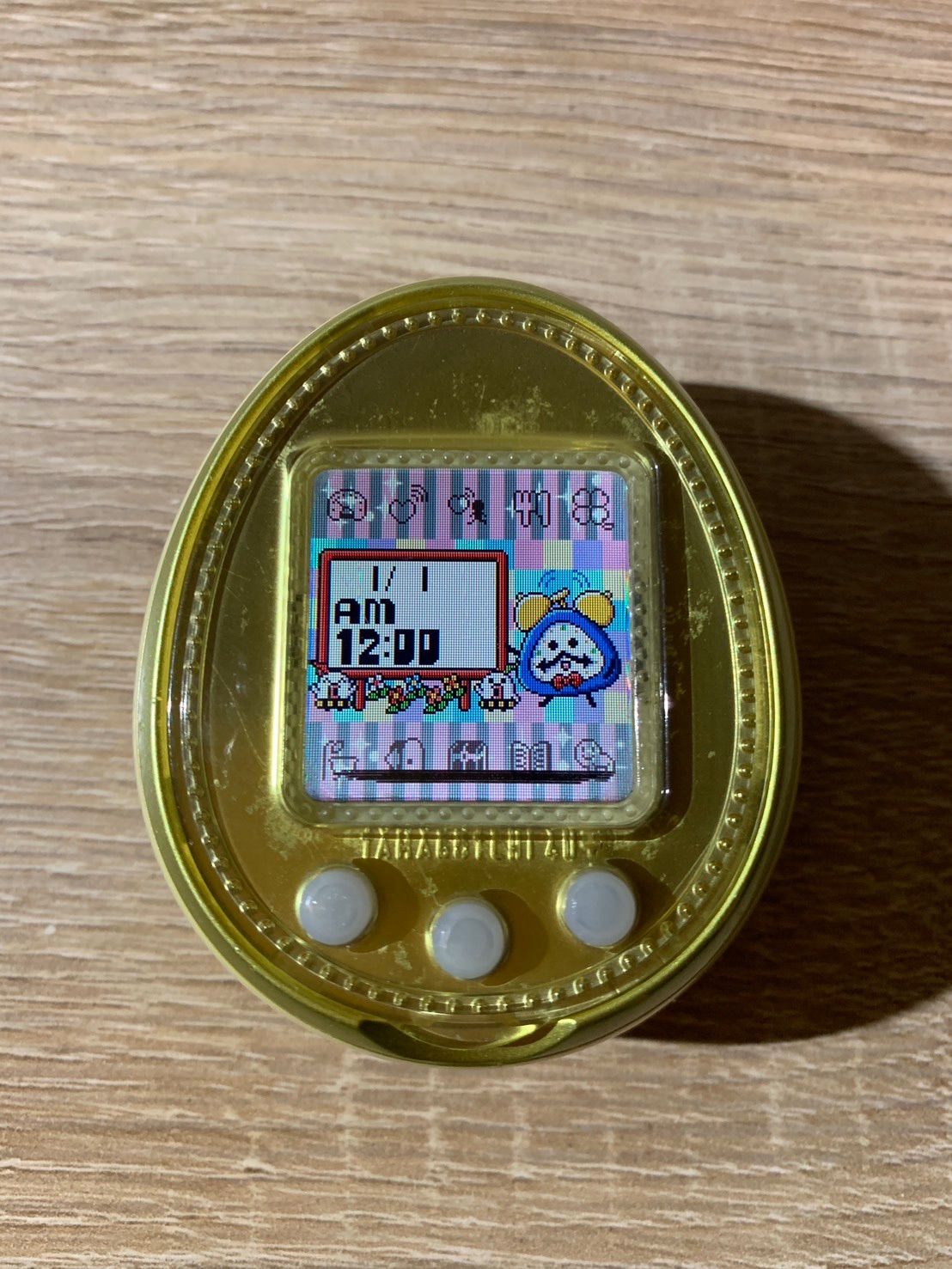 U＋ レモンイエロー