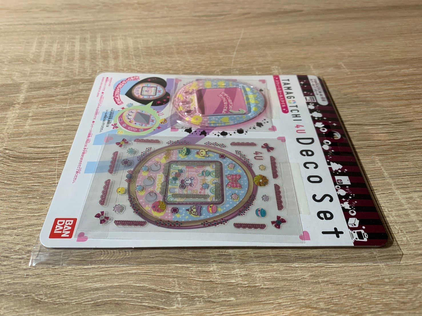 7479 たまごっち 4U専用カバー&デコセット - メルカリ