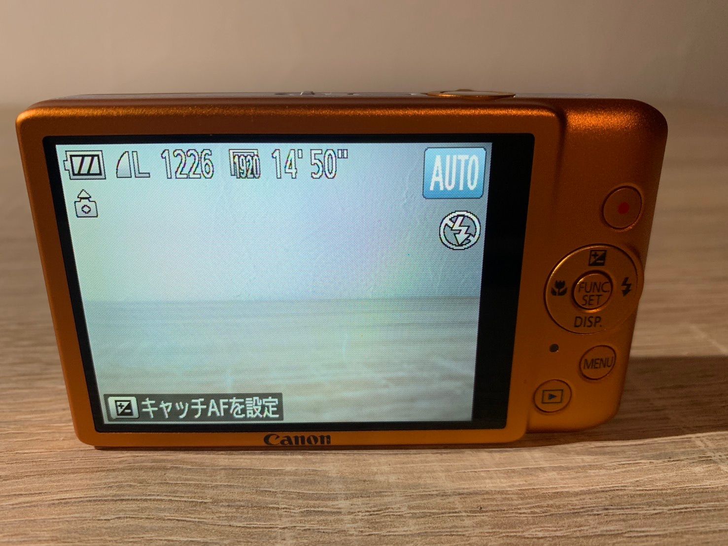 7480 Canon IXY 210F オレンジ デジカメ 動作確認済み バッテリー 美品