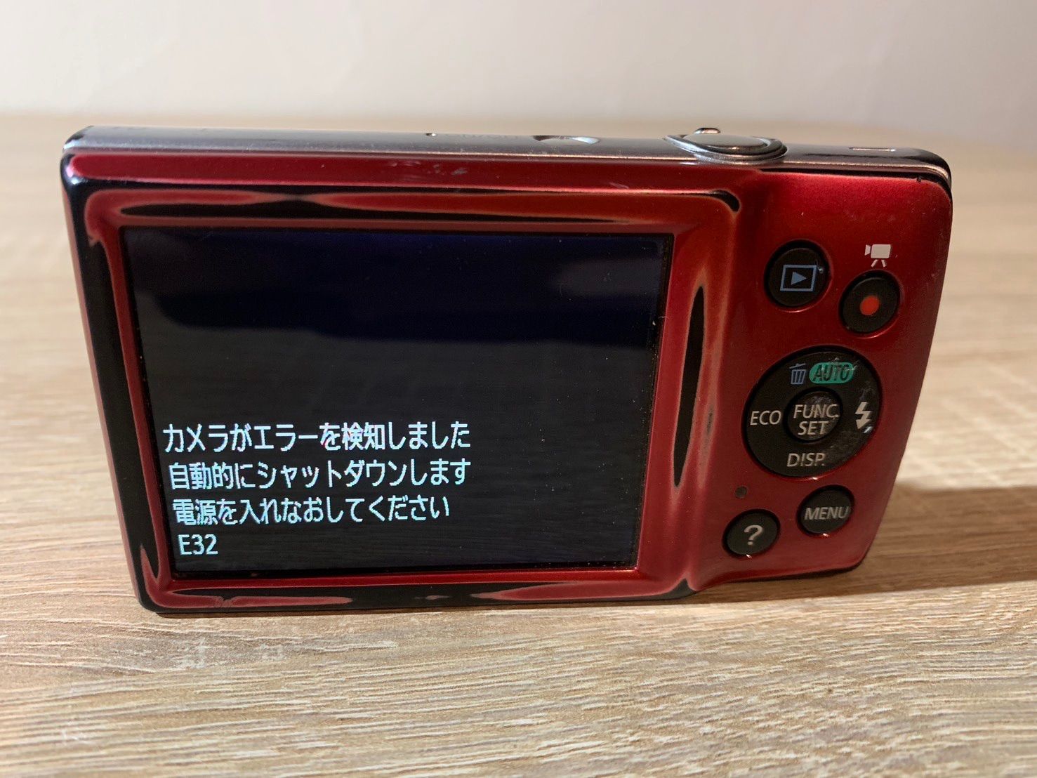7481 Canon IXY 160 レッド デジカメ ジャンク品 - メルカリ