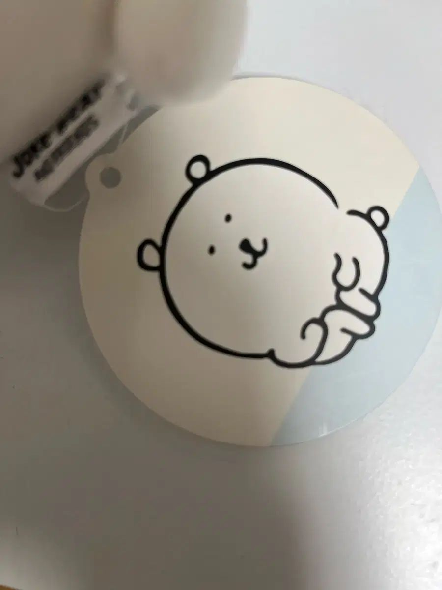 自分ツッコミくま - メルカリ