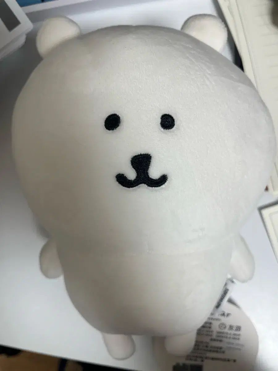 自分ツッコミくま - メルカリ