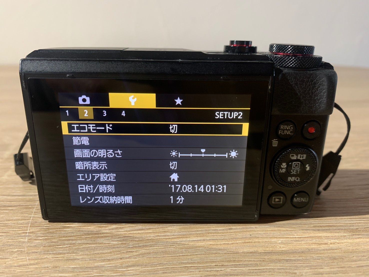 MarkⅡ ブラック