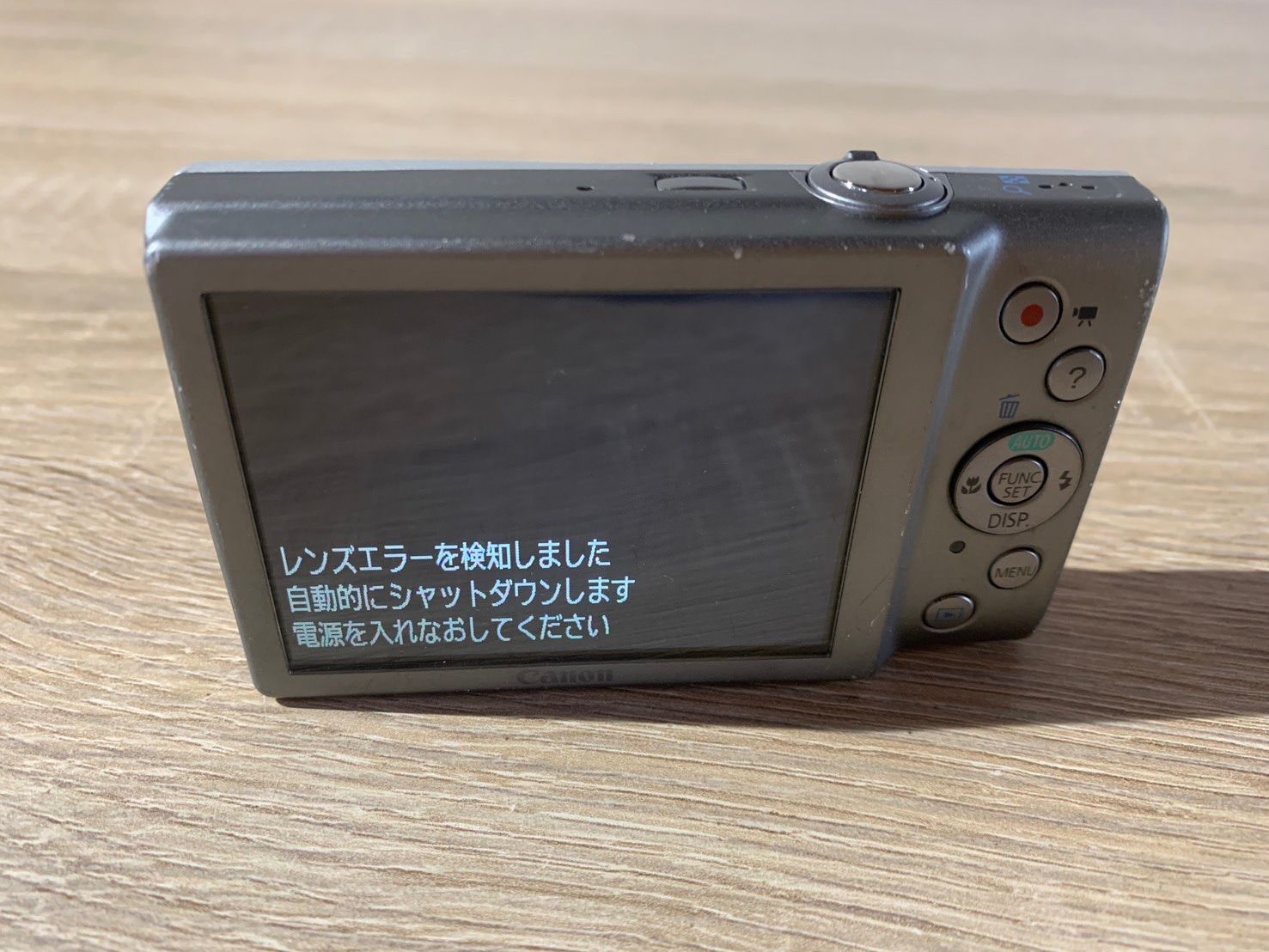 7484 Canon PowerShot A4000 IS シルバー デジカメ ジャンク品 - メルカリ